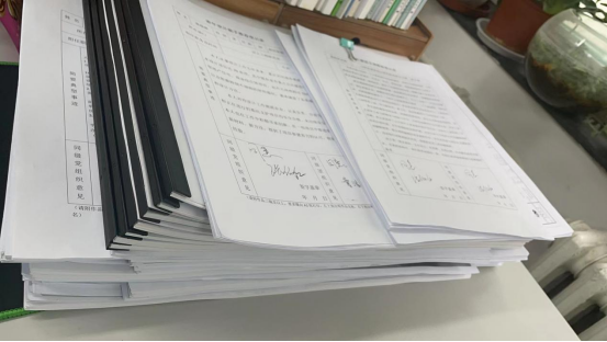 1683278640856039675.png image.png