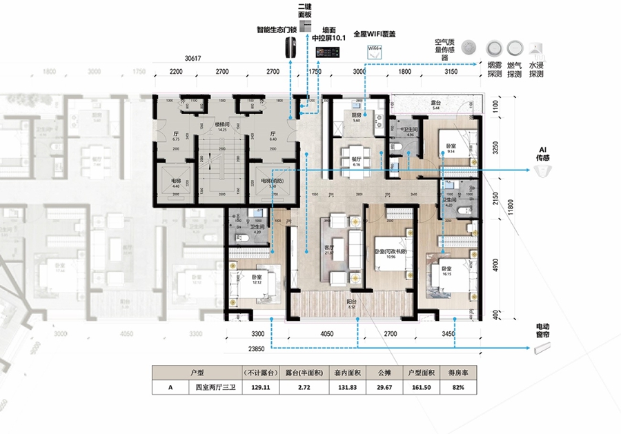 1710290976484000967.jpg 1710290976484000967.jpg