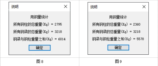 1710208307740008758.png 5.png