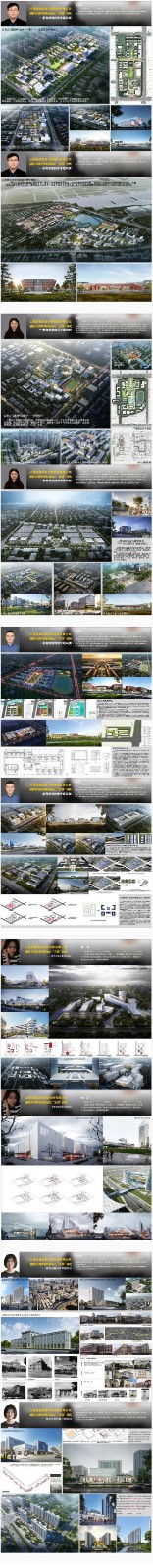 1683344442835011718.jpg 11.jpg