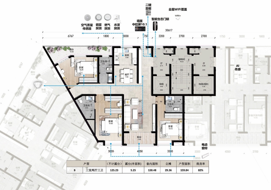 1710290992783097785.jpg 1710290992783097785.jpg