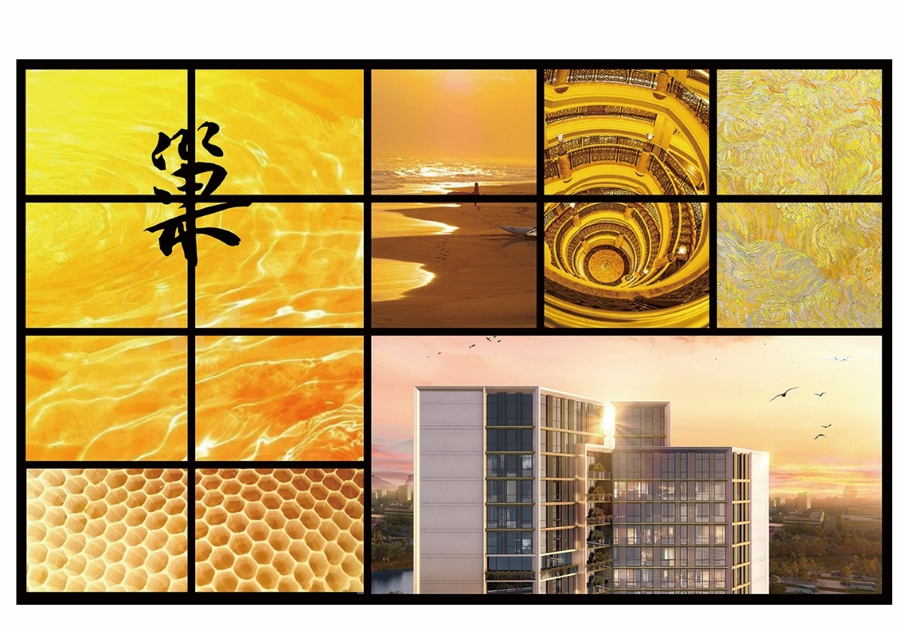 1710290348732071934.jpg 1710290348732071934.jpg