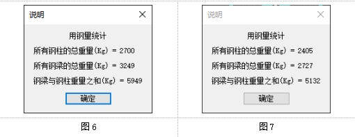 1710208257955001835.png 4.png