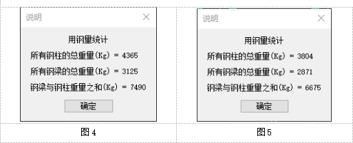 1710208228062090722.png 3.png