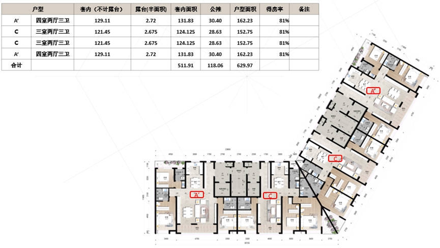 1710290958233012350.jpg 1710290958233012350.jpg