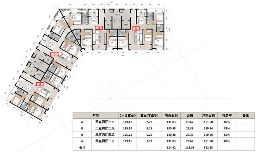 1710290934450011511.jpg 1710290934450011511.jpg