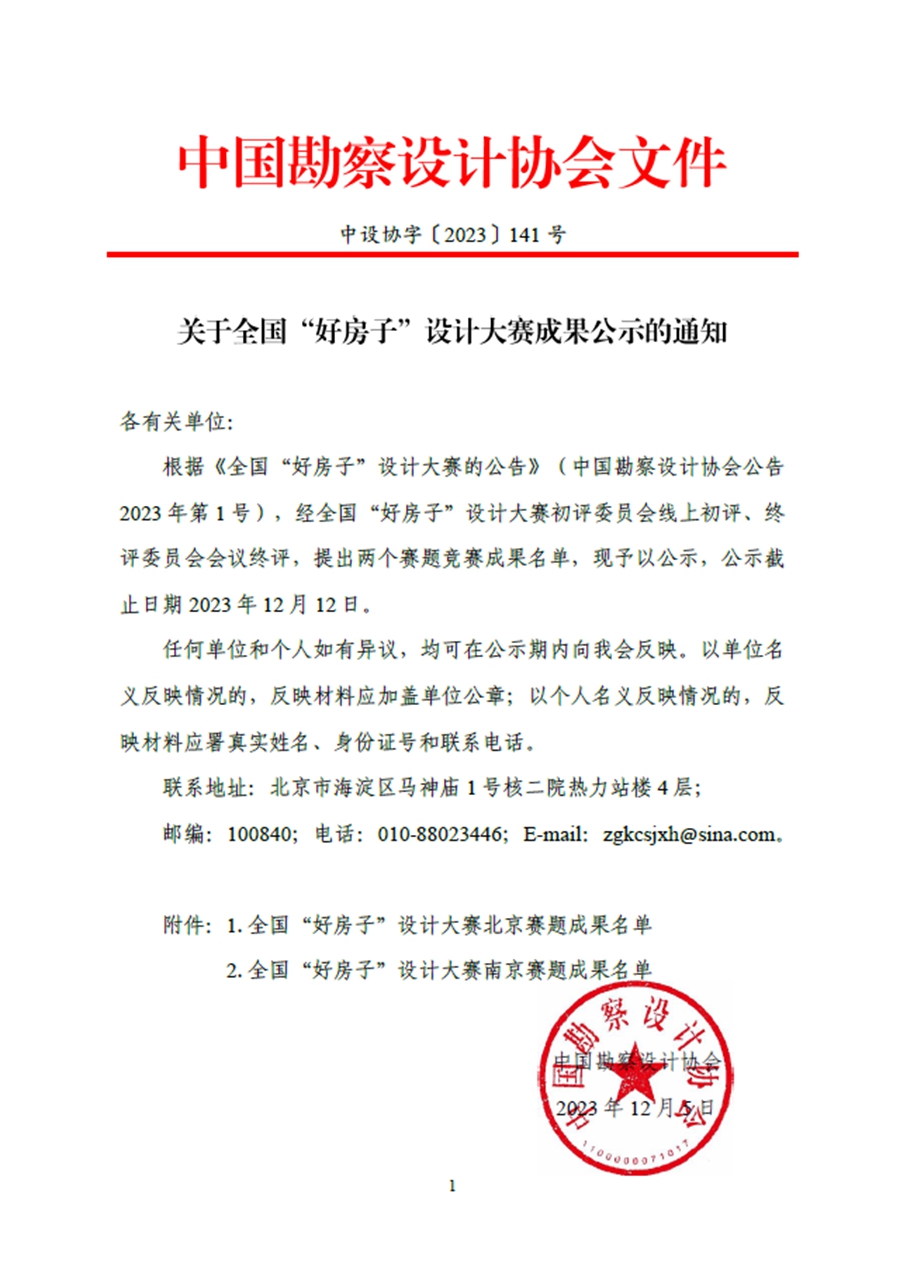 1710290082039087647.jpg 1710290082039087647.jpg