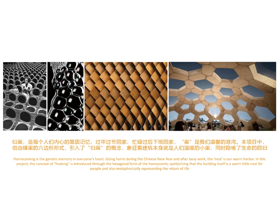 1710290355311084547.jpg 1710290355311084547.jpg