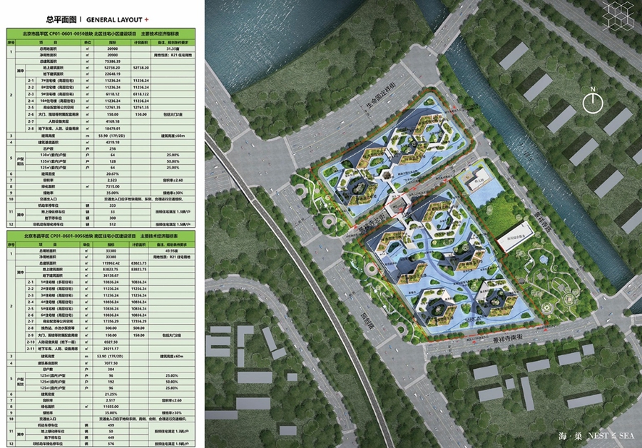 1710290835567093495.jpg 1710290835567093495.jpg